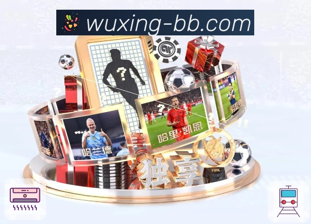 五星体育· 把精彩留给你。